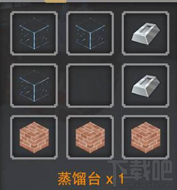 奶块手游怎么炼金 奶块手游炼金详细攻略