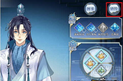 梦间集剑魂怎样快速无限获取?梦间集剑魂快速无限获取攻略