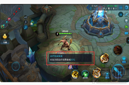 王者荣耀体验服更新:深渊大乱斗得到优化!