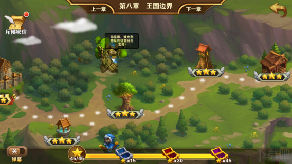 魔法门之英雄无敌手游地图副本有什么彩蛋?魔法门之英雄无敌战争纪元副本地图彩蛋解析