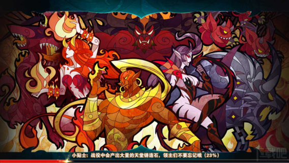 魔法门之英雄无敌手游元素阵营凤凰怎么搭配?魔法门之英雄无敌战争纪元凤凰搭配推荐