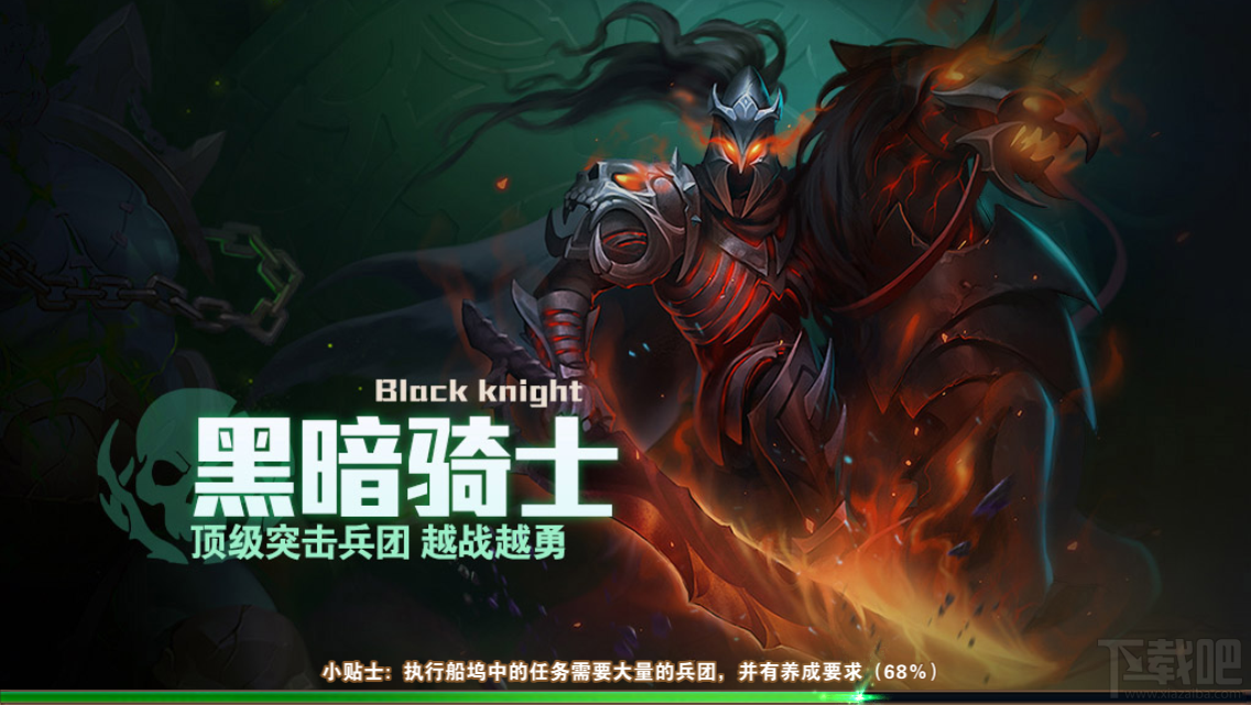 魔法门之英雄无敌手游墓园强杀流怎么样?魔法门之英雄无敌战争纪元墓园强杀流玩法浅析