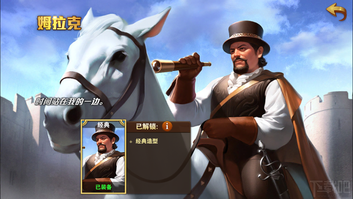 魔法门之英雄无敌手游墓园强杀流怎么样?魔法门之英雄无敌战争纪元墓园强杀流玩法浅析