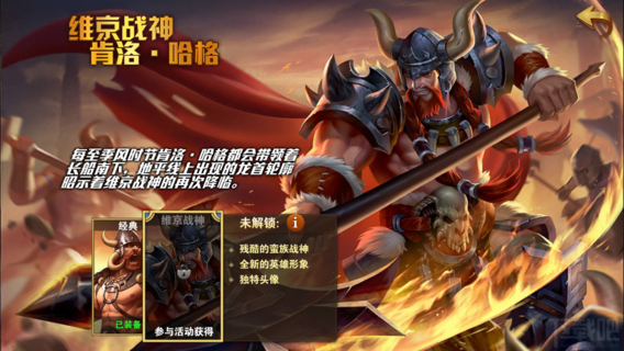 魔法门之英雄无敌手游墓园强杀流怎么样?魔法门之英雄无敌战争纪元墓园强杀流玩法浅析