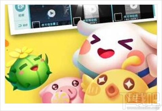 欢乐球吃球圈地模式新手教学,圈地模式到底该怎么玩?有技巧!