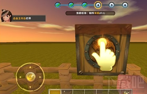 迷你世界IOS版疑问大全 迷你世界IOS版攻略