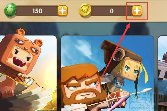 迷你世界迷你币如何获得?迷你世界迷你币获得攻略