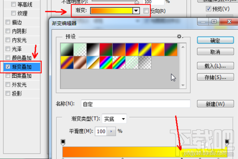 photoshop cs6软件如何做出字体颜色渐变的效果?