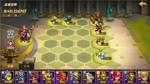 魔法门之英雄无敌手游壁垒阵营兵团怎么搭配?魔法门之英雄无敌战争纪元壁垒阵营兵团搭配推荐