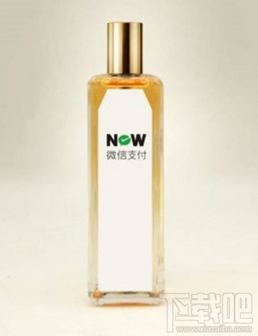 微信钱味香薰是什么?微信钱味香薰怎么获得?