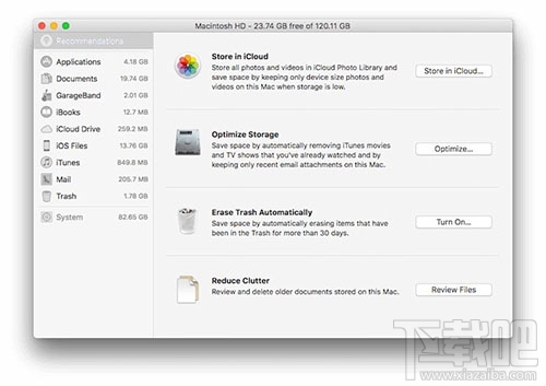 Mac运行越来越慢?让Mac运行加速的15个小技巧