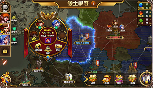 魔法门之英雄无敌手游领土争夺战怎么玩?魔法门之英雄无敌战争纪元领土争夺战玩法介绍