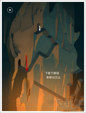 《纪念碑谷》新关卡被遗忘的海岸怎么玩? 《纪念碑谷》新关卡被遗忘的海岸玩法攻略