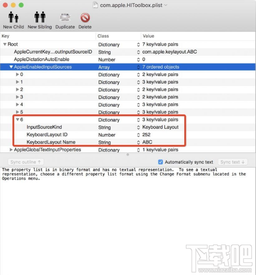 Mac怎么删除默认输入法?Mac删除自带输入法方法教程
