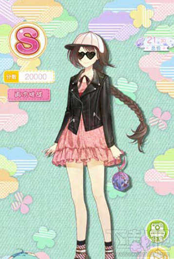 妖精的衣橱十二星座的日常12攻略 妖精剧场12攻略