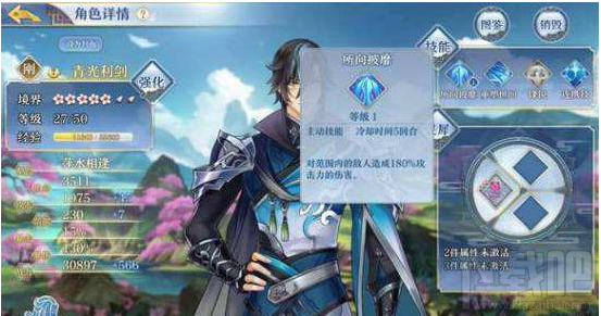 梦间集角色排名谁最强?梦间集角色评分排名