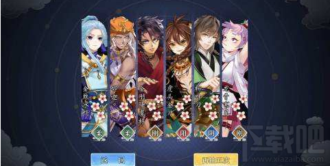 梦间集角色排名谁最强?梦间集角色评分排名