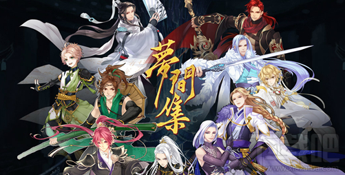 梦间集初始角色哪个好?梦间集初始角色推荐