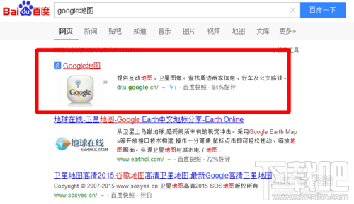 Google地图怎么查询地图坐标,谷歌地图怎么输入坐标查询