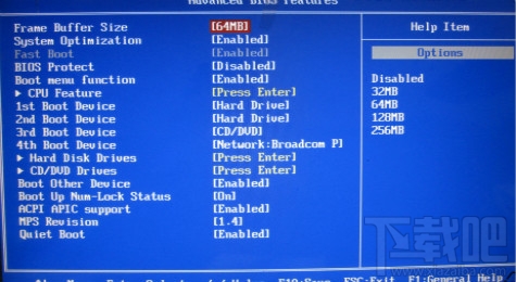 bios是什么 bios是什么意思