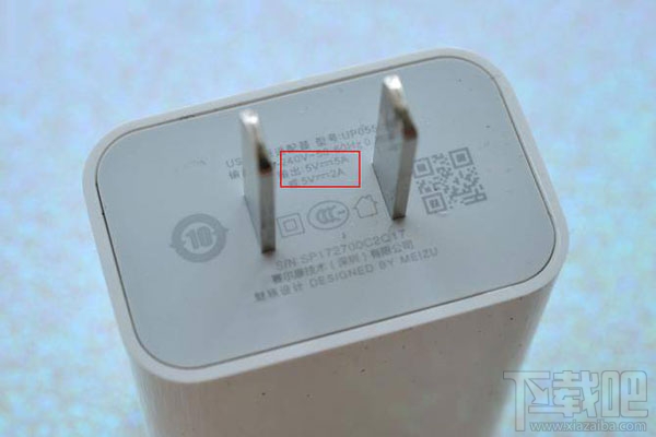 魅族pro7plus第一次充电需花多久?