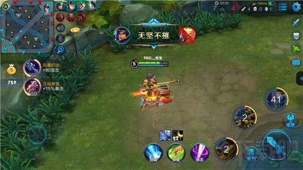 王者荣耀刘备怎么发育 王者荣耀刘备前期怎么发育