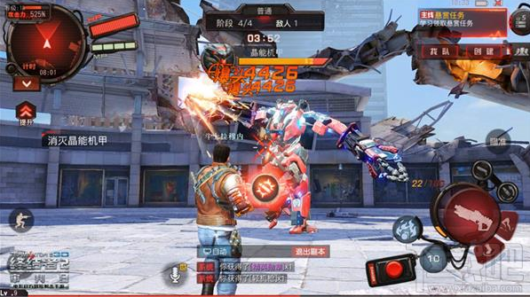 终结者2审判日BOSS应该怎么打?终结者2审判日打BOSS攻略