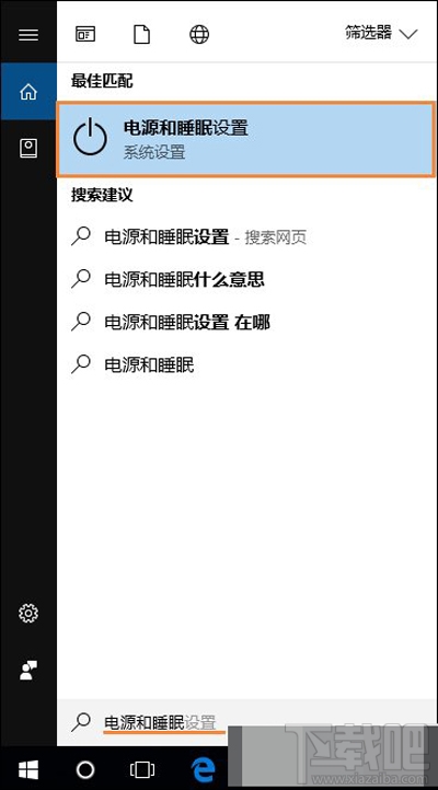 Win10远程桌面无法连接怎么办?如何恢复连接