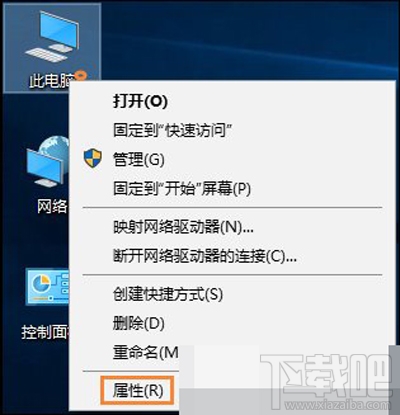 Win10远程桌面无法连接怎么办?如何恢复连接