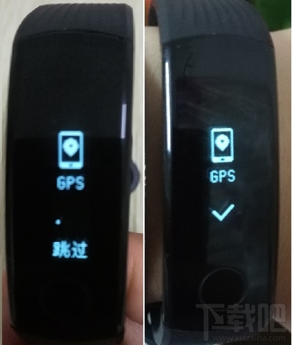 荣耀手环3怎么使用?荣耀手环3怎么开机?