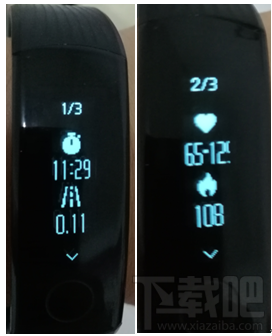 荣耀手环3怎么使用?荣耀手环3怎么开机?