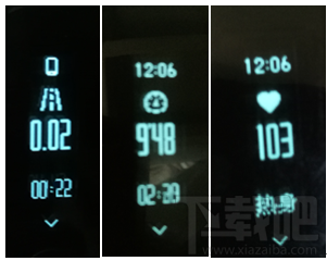 荣耀手环3怎么使用?荣耀手环3怎么开机?