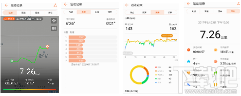 荣耀手环3怎么使用?荣耀手环3怎么开机?