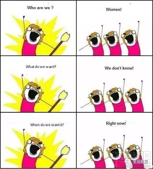 我们是谁漫画出自哪里?我们是谁漫画怎么制作?