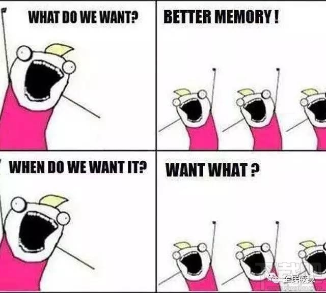 我们是谁漫画出自哪里?我们是谁漫画怎么制作?