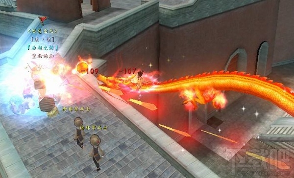 寻仙手游龙珠草怎么获得?寻仙手游龙珠草获取攻略