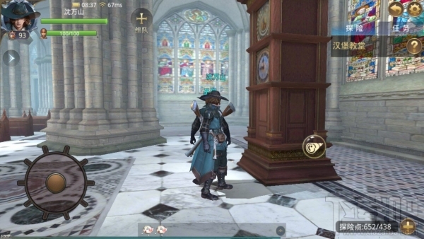 大航海之路主教的坐像地点位置攻略 主教的坐像在哪