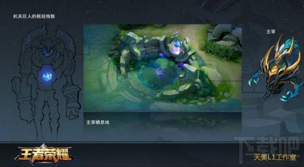 王者荣耀s9新地图什么时候出?王者荣耀S9新地图更新时间及内容