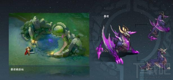 王者荣耀s9新地图什么时候出?王者荣耀S9新地图更新时间及内容