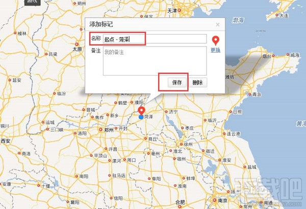 百度地图怎么标注路线?怎么在百度地图标注旅游路线?