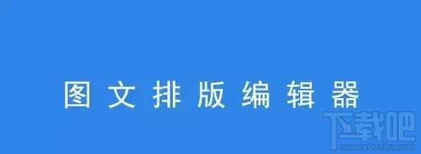 微信怎么运营公众号?微信公众号有什么运营工具?