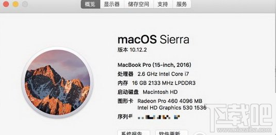 macbook pro如何延长续航时间 macbook pro延长续航的技巧