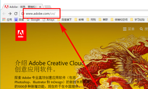 mac chrome屏蔽flash插件怎么办?mac chrome屏蔽flash插件的解决方法