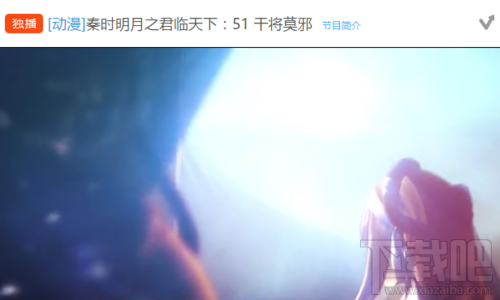 mac chrome屏蔽flash插件怎么办?mac chrome屏蔽flash插件的解决方法