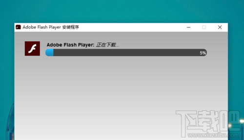 mac chrome屏蔽flash插件怎么办?mac chrome屏蔽flash插件的解决方法