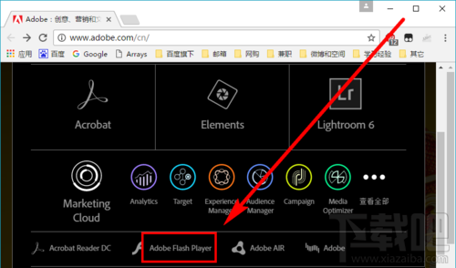 mac chrome屏蔽flash插件怎么办?mac chrome屏蔽flash插件的解决方法