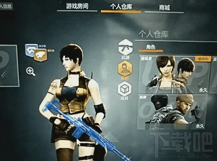 cf页游穿越火线火力全开好玩吗?cf页游穿越火线火力全开图鉴