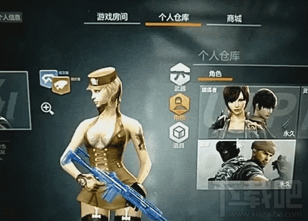 cf页游穿越火线火力全开好玩吗?cf页游穿越火线火力全开图鉴