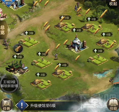 乱世王者怎么提升战斗力?乱世王者提升战斗力攻略