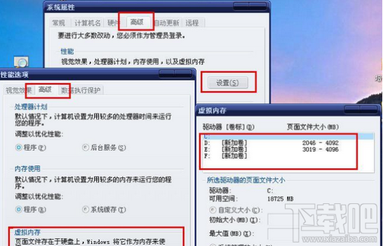 360安全卫士怎么全面优化电脑?
